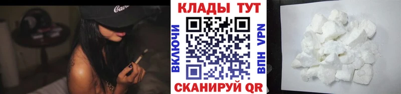 Галлюциногенные грибы Елизаветинская
