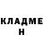 МЕТАДОН VHQ chris crooks