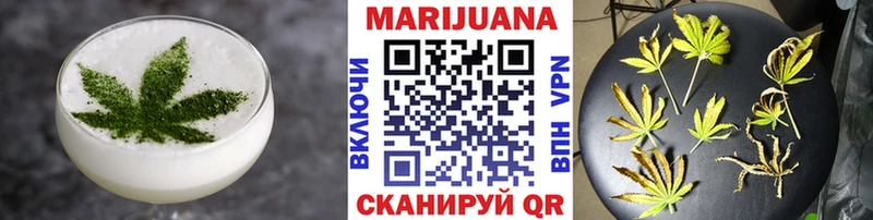 Canna-Cookies марихуана  купить наркоту  Елизаветинская 