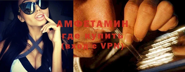 винт Абдулино