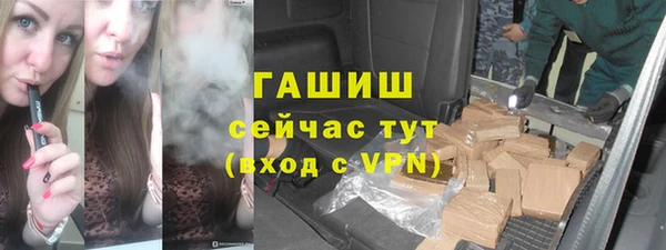 дурь Алзамай