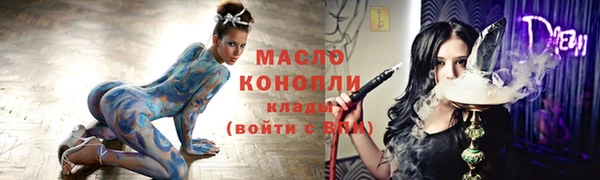 винт Абдулино