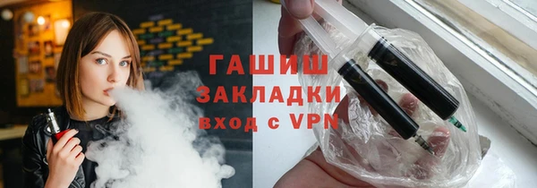 амф Алексеевка