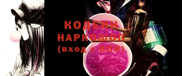 дурь Алзамай