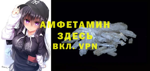 винт Абдулино