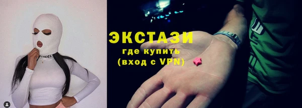 амф Алексеевка