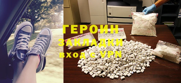 винт Абдулино