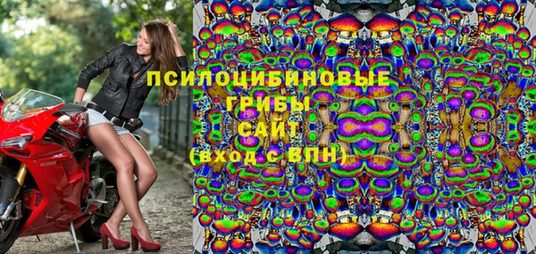 соль курить ск Нефтегорск