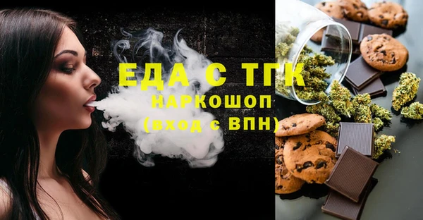 винт Абдулино