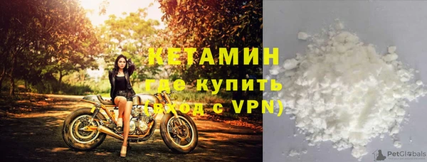 альфа пвп Нея