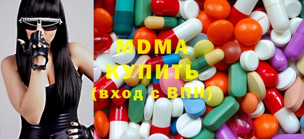 дурь Алзамай