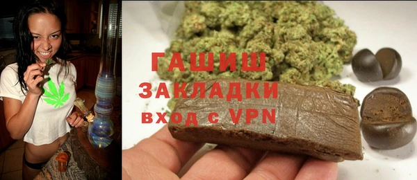 амф Алексеевка