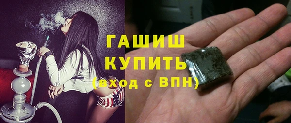 дурь Алзамай