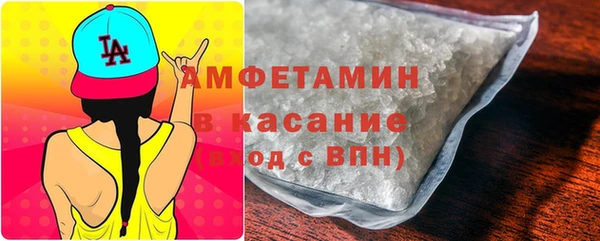 амф Алексеевка