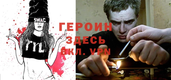 амф Алексеевка
