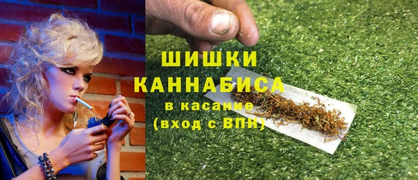 марки nbome Абаза