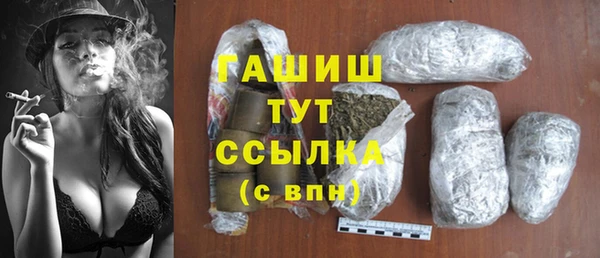 Альфа ПВП Алексин