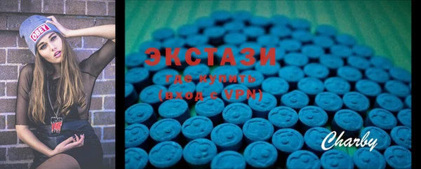 Альфа ПВП Алексин