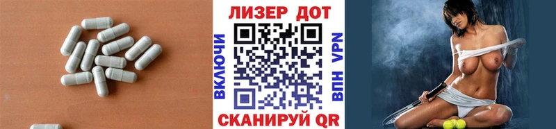 закладки  omg tor  ЛСД экстази кислота  Елизаветинская 